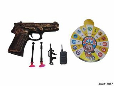 SOFT BULLET GUN,
