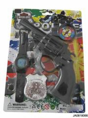 FRICTION GUN,