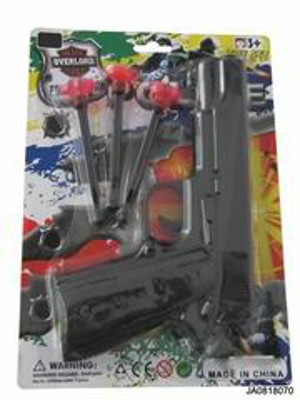 SOFT BULLET GUN,