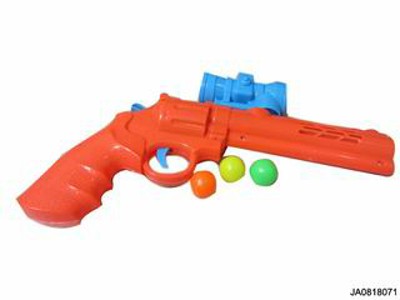 PINGPANG GUN,
