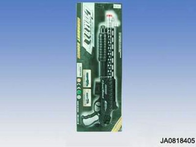FRICTION GUN,