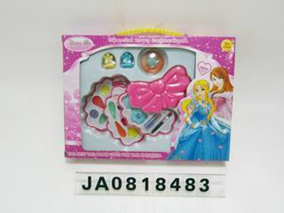 BEAUTY SET,