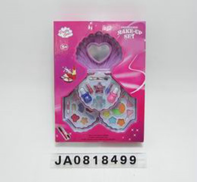 BEAUTY SET,