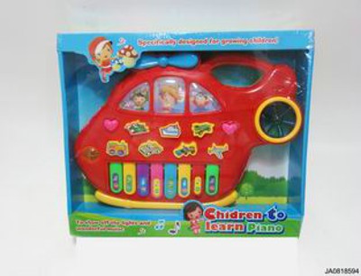 ELECTRONIC ORGAN W/MUSIC,LIGHT,