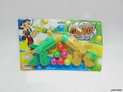 PINGPANG GUN,