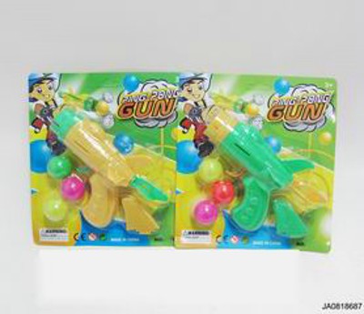 PINGPANG GUN,