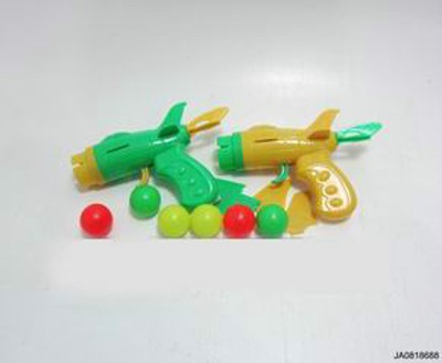 PINGPANG GUN,