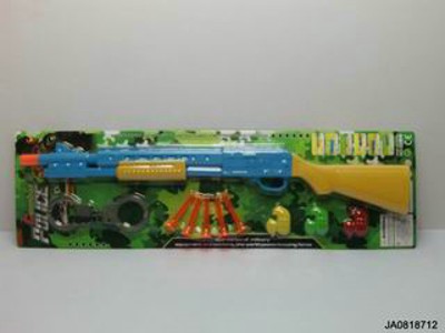 SOFT BULLET GUN,