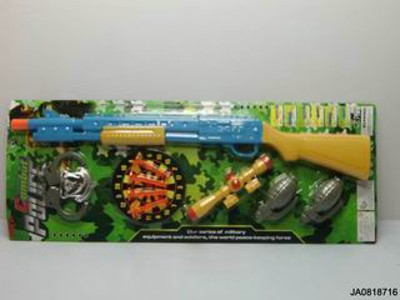 SOFT BULLET GUN,