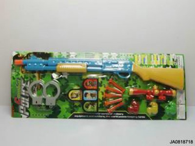 SOFT BULLET GUN,