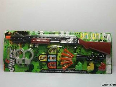 SOFT BULLET GUN,
