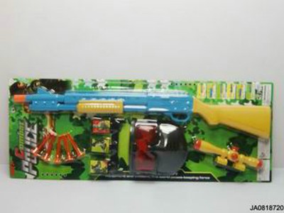 SOFT BULLET GUN,