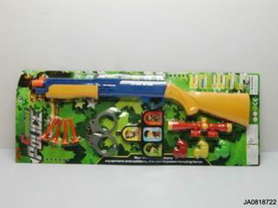 SOFT BULLET GUN,