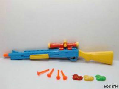 SOFT BULLET GUN,