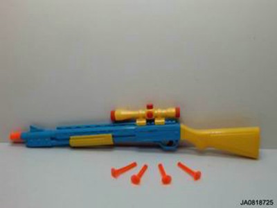 SOFT BULLET GUN,