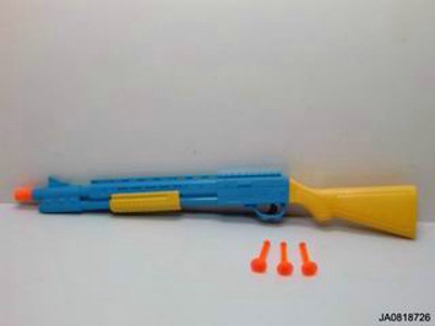 SOFT BULLET GUN,