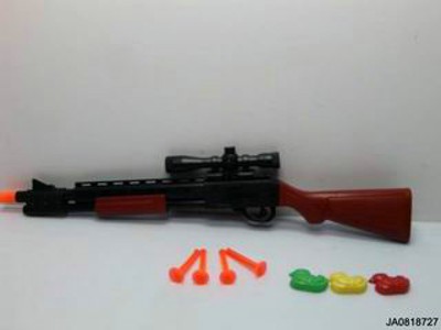 SOFT BULLET GUN,