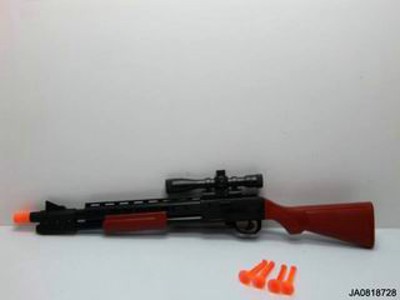 SOFT BULLET GUN,