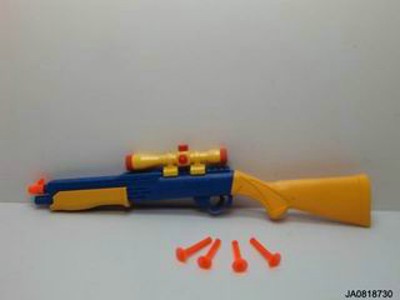 SOFT BULLET GUN,