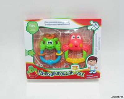 BABY BELL(2PCS),
