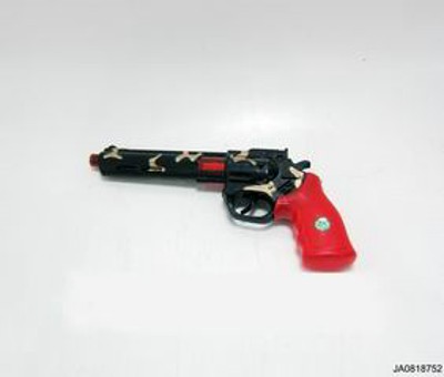 FRICTION GUN,