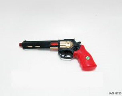 FRICTION GUN,