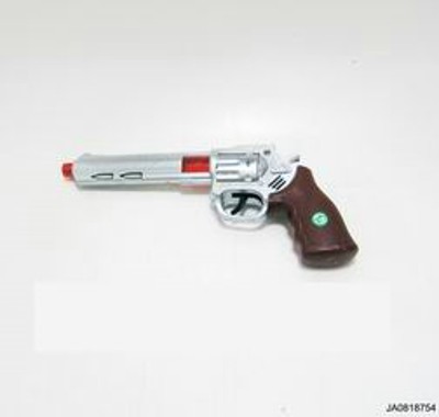FRICTION GUN,