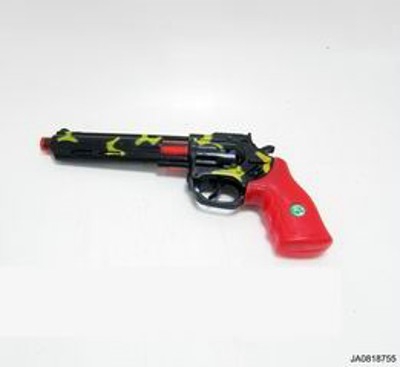 FRICTION GUN,