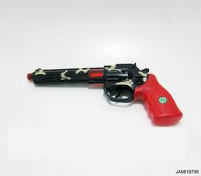 FRICTION GUN,