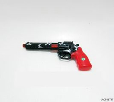 FRICTION GUN,