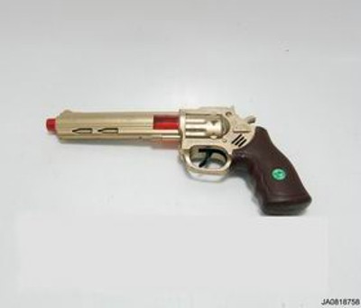 FRICTION GUN,