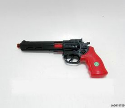 FRICTION GUN,