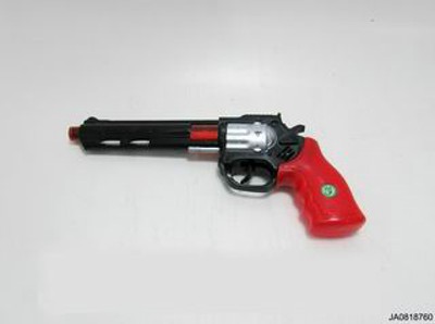 FRICTION GUN,