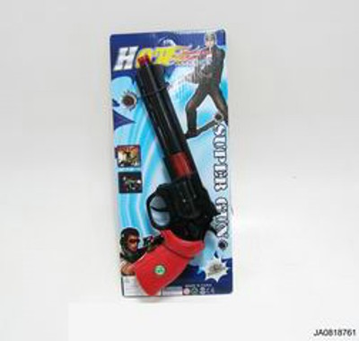 FRICTION GUN,