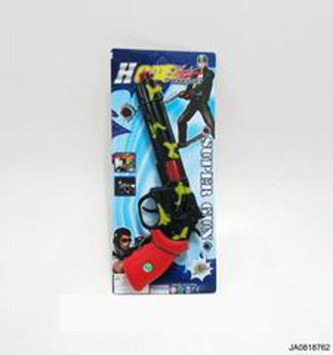 FRICTION GUN,