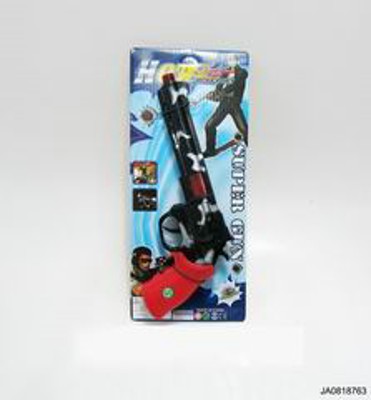 FRICTION GUN,