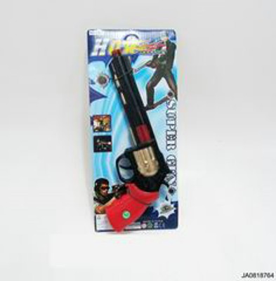 FRICTION GUN,