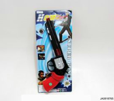 FRICTION GUN,