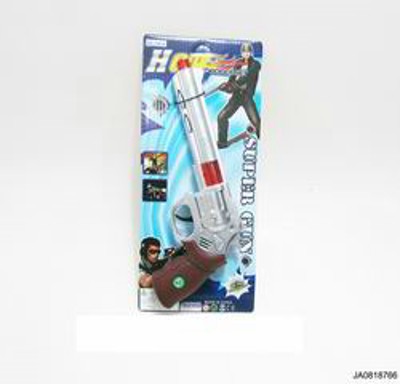 FRICTION GUN,