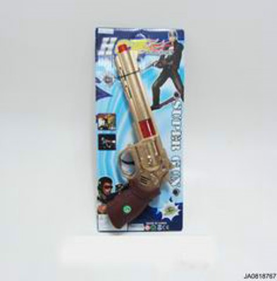 FRICTION GUN,