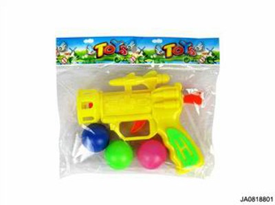 PINGPANG GUN,