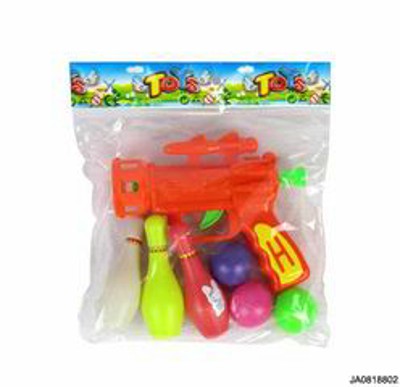 PINGPANG GUN,