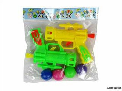 PINGPANG GUN,
