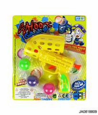 PINGPANG GUN,