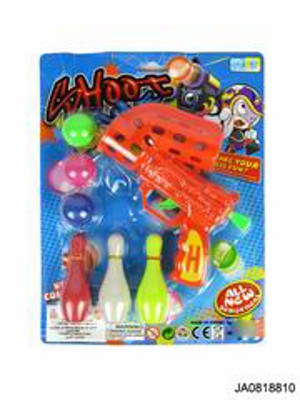 PINGPANG GUN,