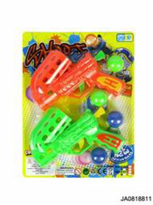 PINGPANG GUN,