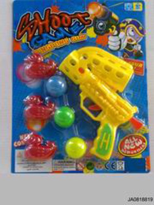 PINGPANG GUN,