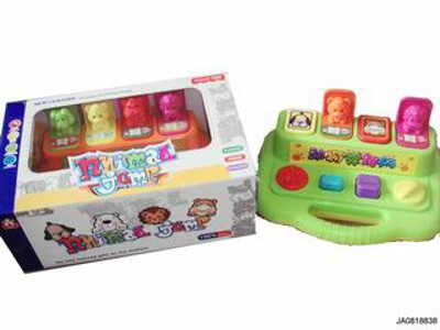 GAME MACHINE,