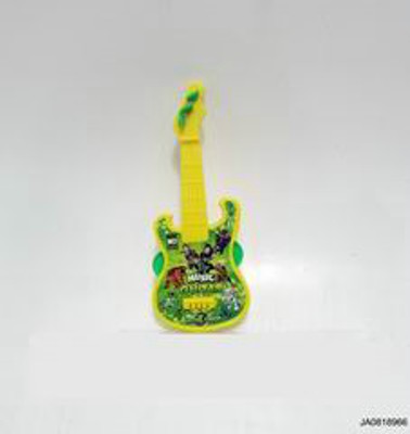 GUITAR,