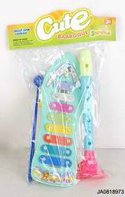 MUSIC SET,